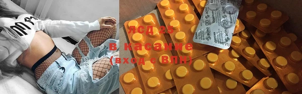 дистиллят марихуана Краснотурьинск
