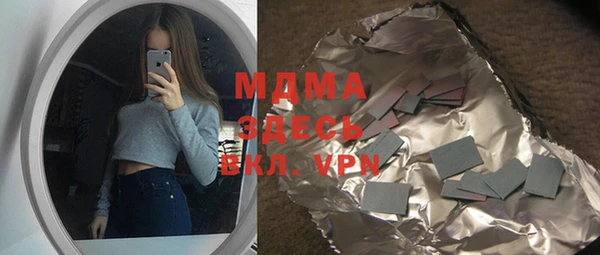 дистиллят марихуана Краснотурьинск
