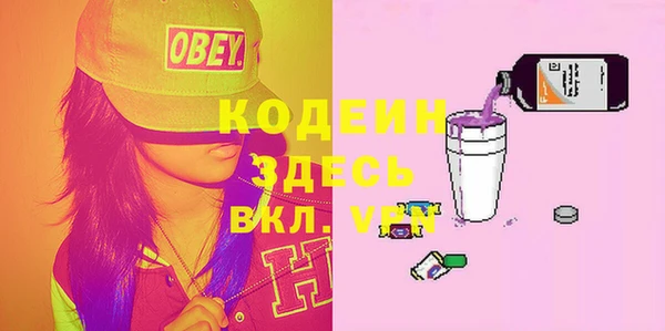 дистиллят марихуана Краснотурьинск