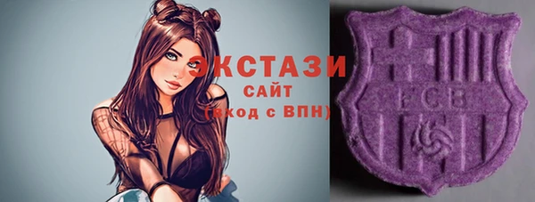 дистиллят марихуана Краснотурьинск