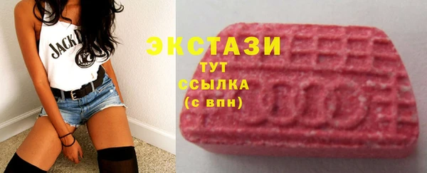 дистиллят марихуана Краснотурьинск