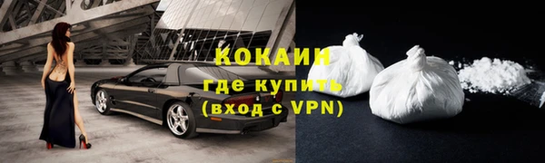 дистиллят марихуана Краснотурьинск