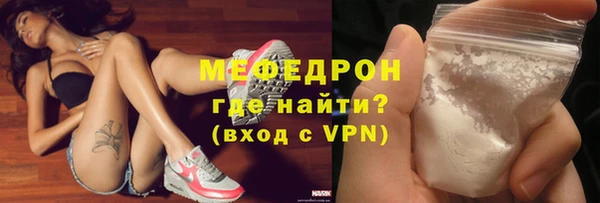 дистиллят марихуана Краснотурьинск