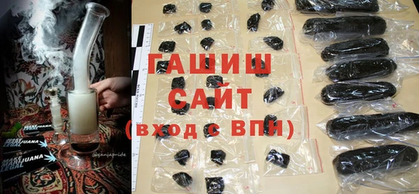 дистиллят марихуана Краснотурьинск
