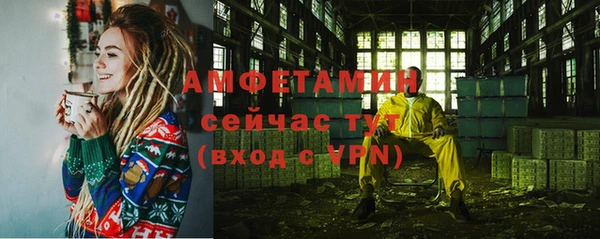 дистиллят марихуана Краснотурьинск
