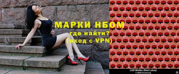 дистиллят марихуана Краснотурьинск